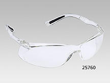 BügelSchutzbrille ARTILUX mit farblosen, kratz festen, beschlagfreien Polycarbonatscheiben