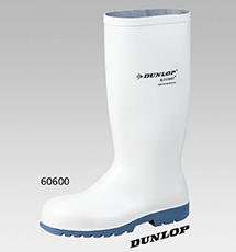 Arbeitsstiefel DUNLOP aus weissem Oilfort, Trikotfutter