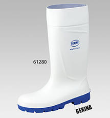 Sicherheitsstiefel BEKINA aus weissem Polyurethan
