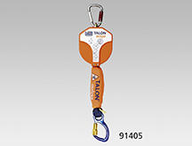Höhensicherungsgerät Nano-Lok Edge, 4,5 m, mit Alu-Karabiner 19 mm Oeffnungsweite